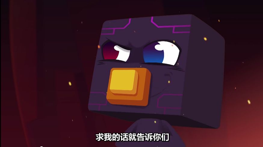 心灵方块我的冒险世界22