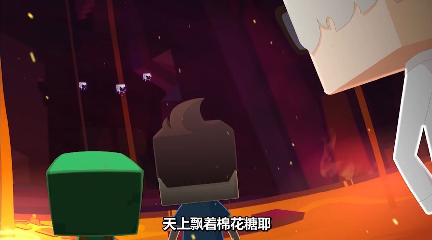 心灵方块我的冒险世界23