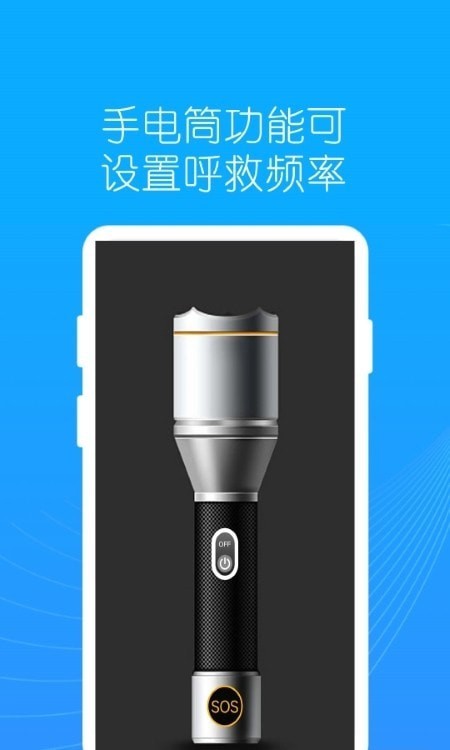 地罗指南针1