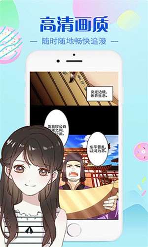 原神本子免费1