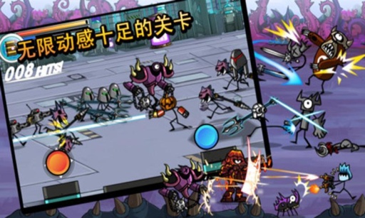 卡通战争：剑灵最新版3