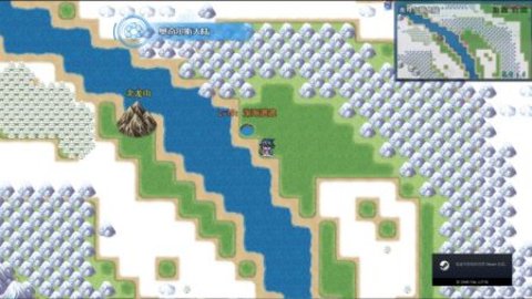 三世轮回3