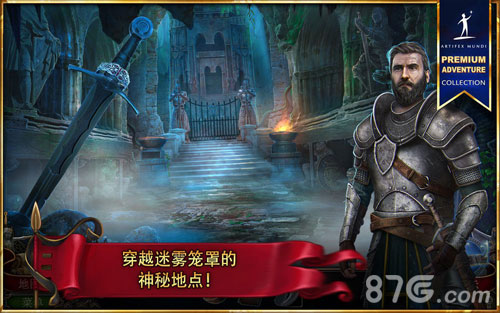 造王者2