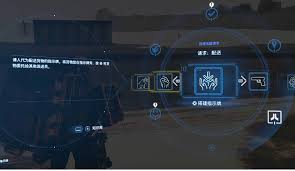 死亡搁浅2委托货物是什么