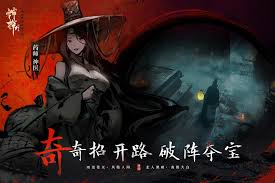 神探诡事录兴元城终极探索指南是什么