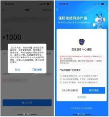 微信如何提醒对方付款