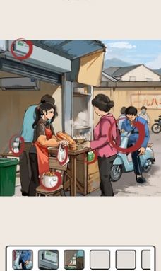 抖音想不到鸭2