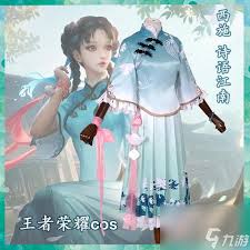 西施史诗皮肤诗雨江南的售价是多少