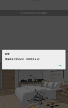 暗探1