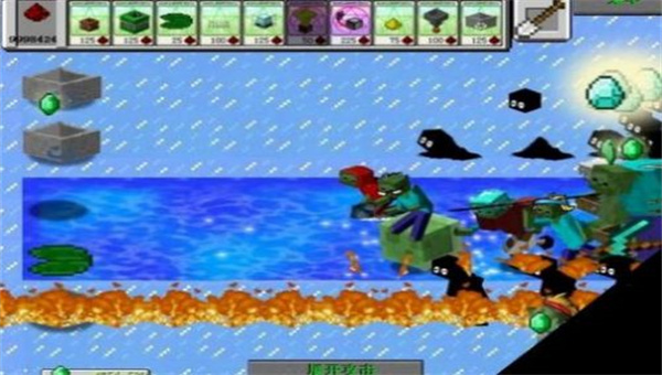 mc吧大战僵尸亚马逊版pvz1