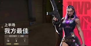无畏契约手游新手教学怎么玩