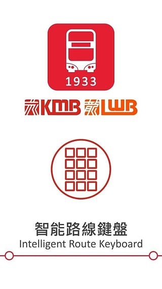 kmb.lwb2
