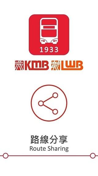 kmb.lwb4
