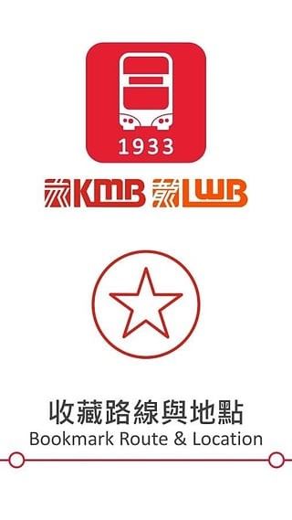 kmb.lwb