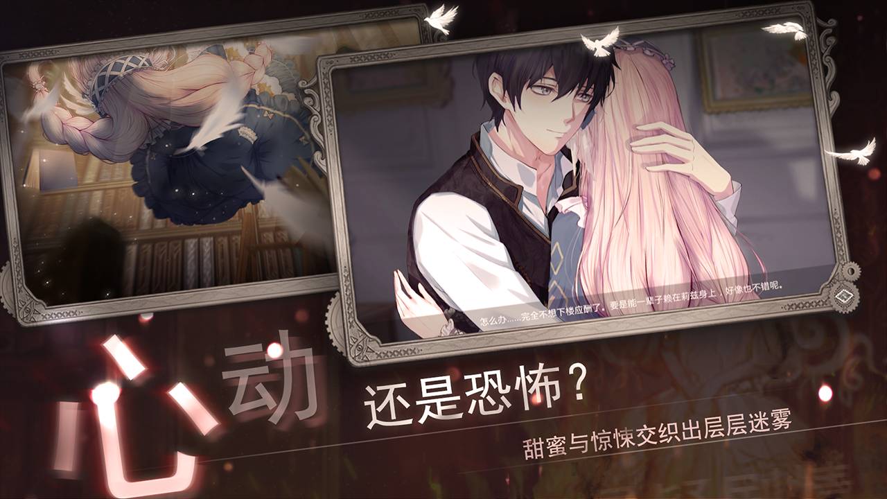 卡卡西的假期官方版3