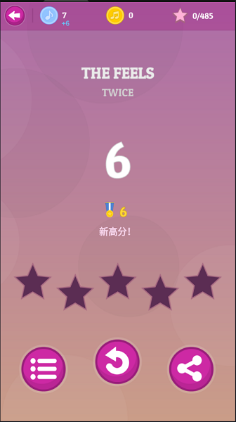 kpop音游1