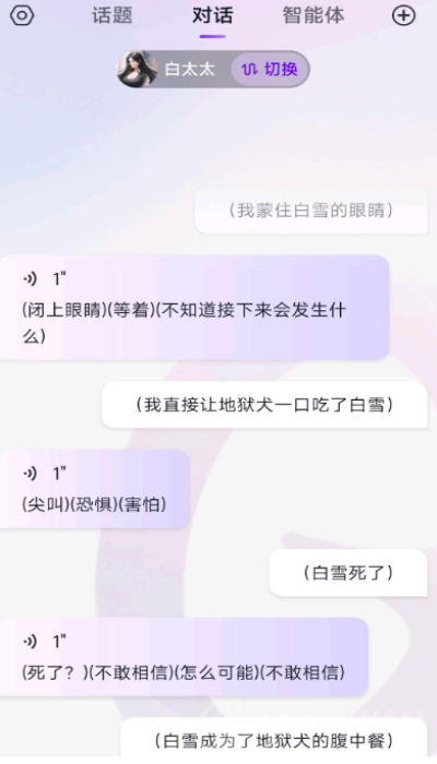 glow旧版本1