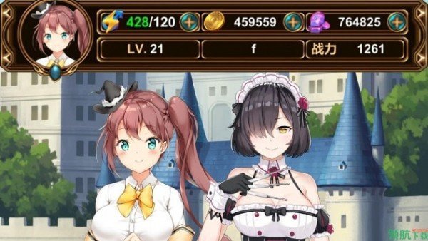 阿摩尔魔法学园安卓版1