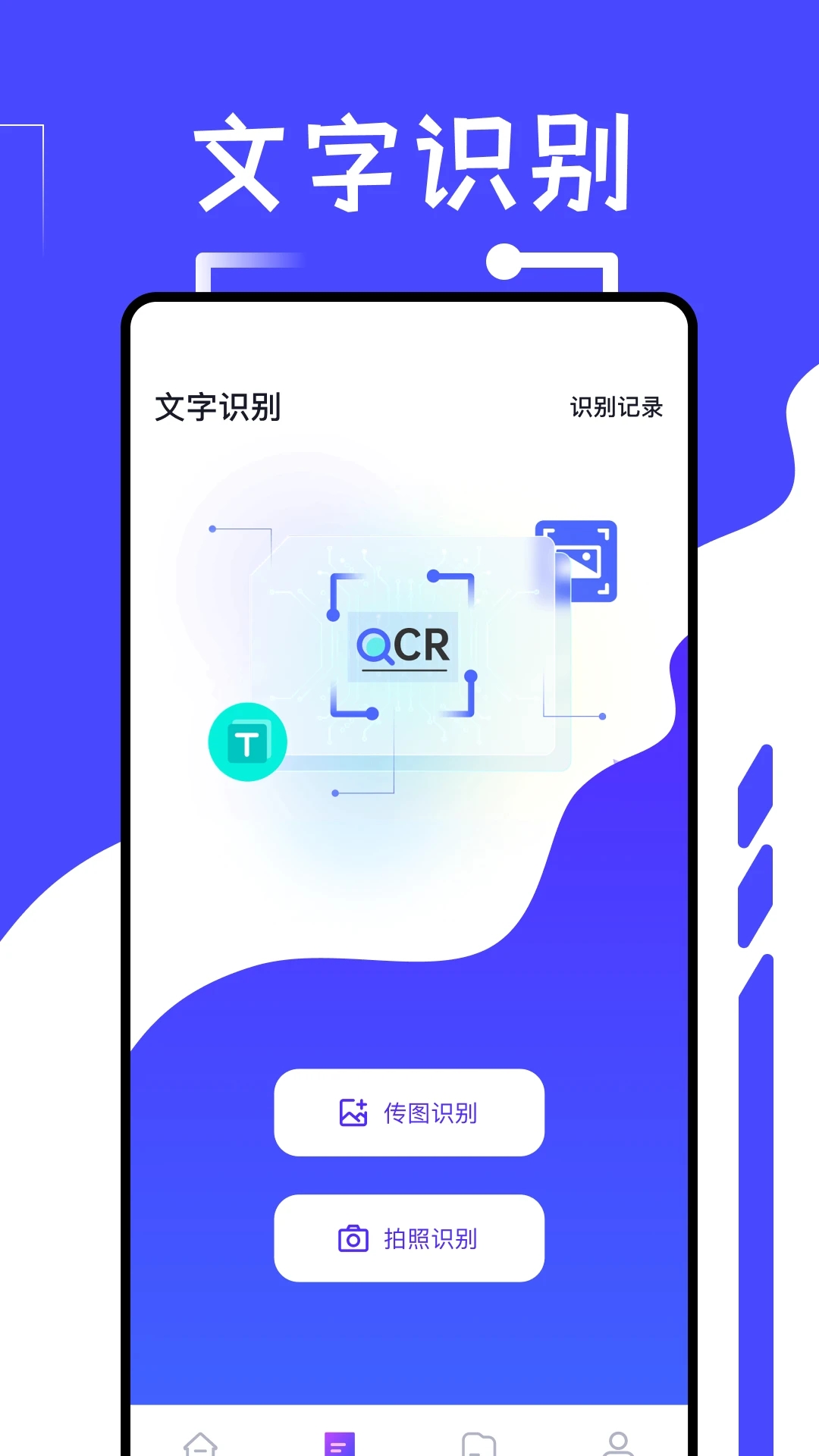 冷眸3