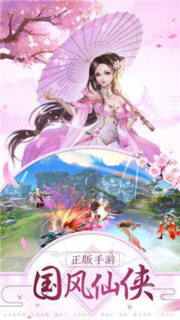招摇如歌蛮荒区4
