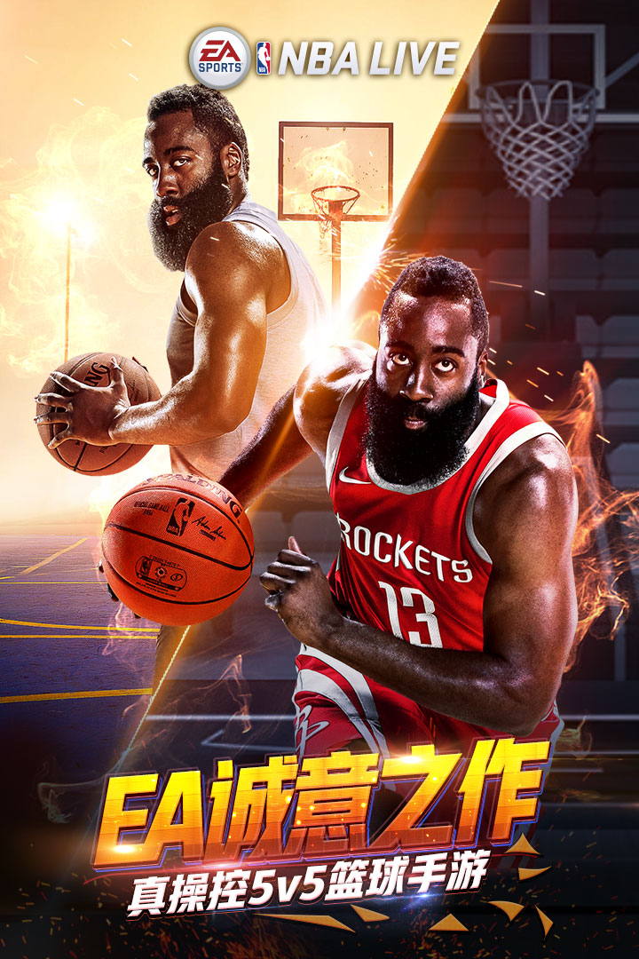 NBA LIVE3