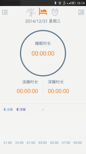 Movnowplus2