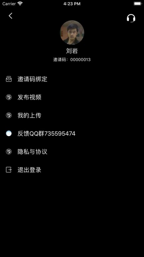 甜枣视频1