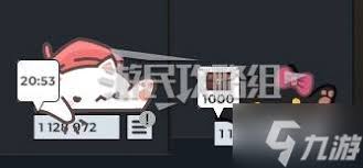 Bongocat如何合成新服装