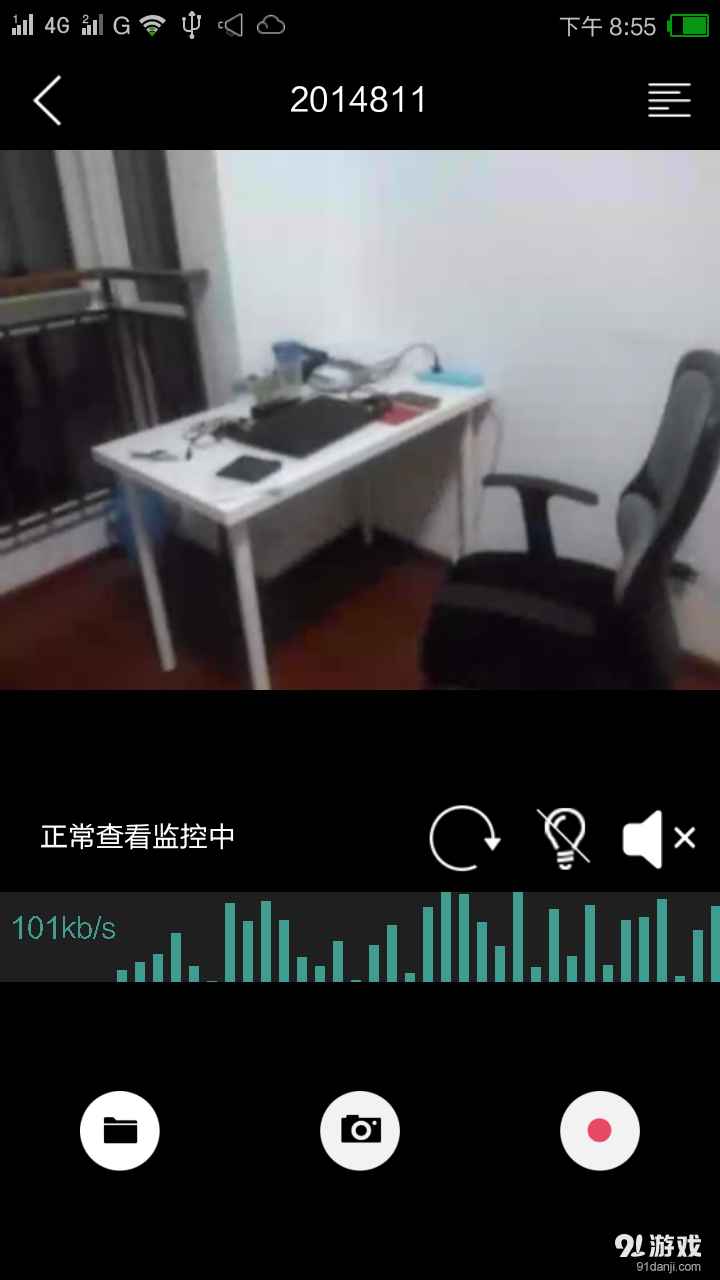 阿谷夫摄像机3