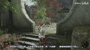 明末渊虚之羽诛灭心魔成就怎么解锁