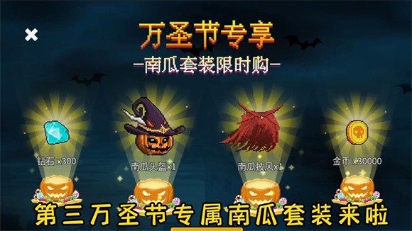 闯关专家第六章3