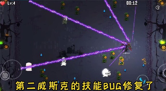 闯关专家第六章4