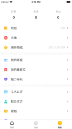 九号公园1