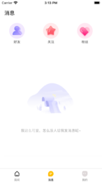 九号公园2