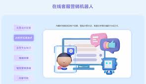 抖音主页如何直接跳转私信