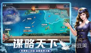 无尽舰队公测时间是什么时候