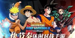 漫画群星大集结宇智波佐助怎么玩