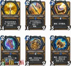 炉石传说大法师罗曼斯卡牌图鉴是什么样的