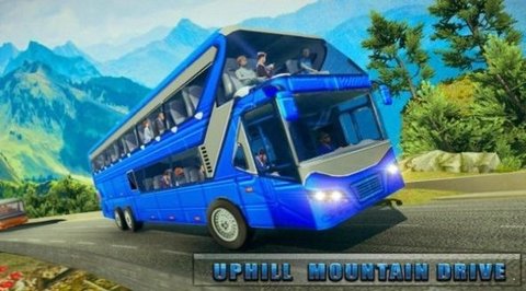 omsi2中文版