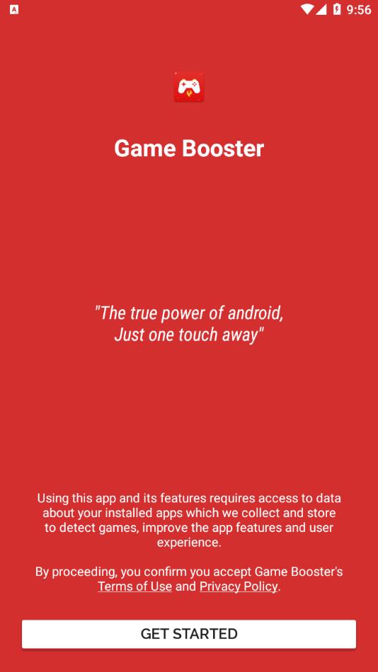 Game Booster汉化版安卓1