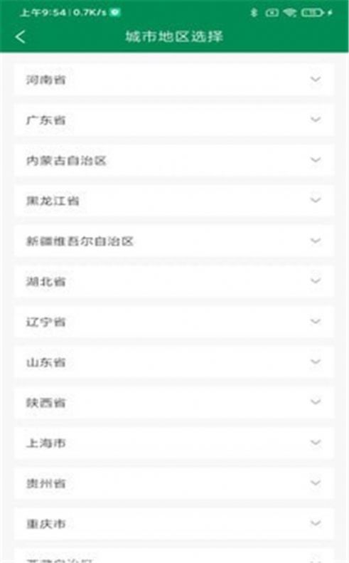 钓钓鱼2