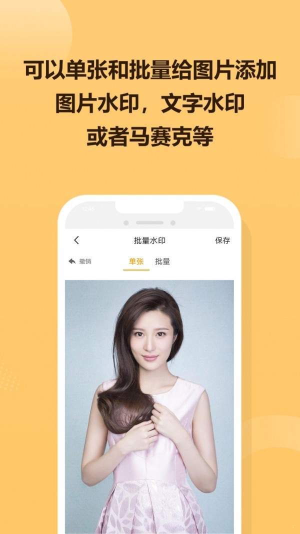 GIF炫图1