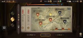 新三国志曹操传赤壁之战2怎么过关