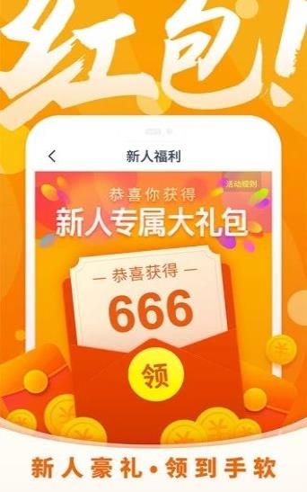 霸气书屋小说自定义版3