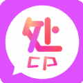 面具CP聊天交友正式版