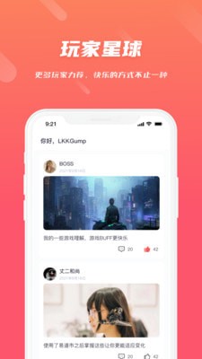 易道市4
