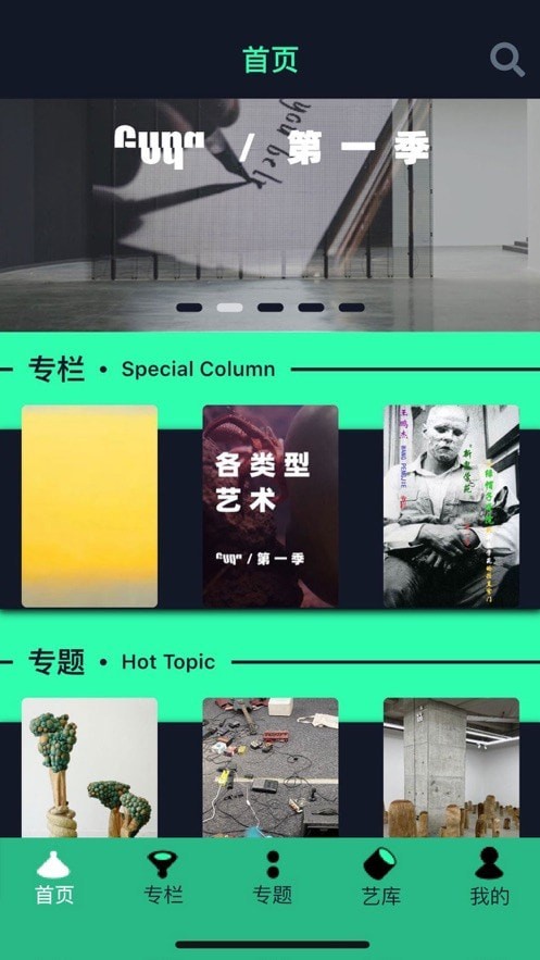 新鬼1