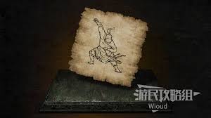 明末渊虚之羽小露锋芒成就怎么达成