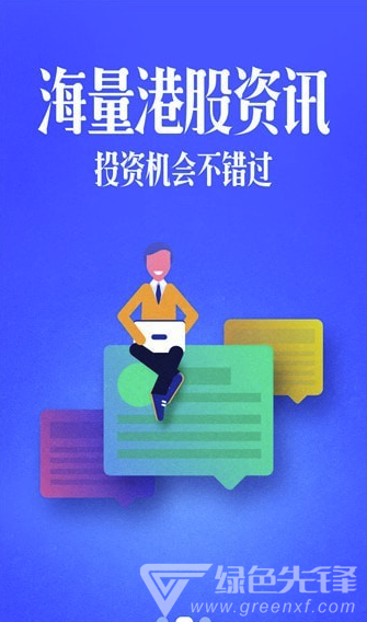 大丰满满安卓版v1.7.1.01