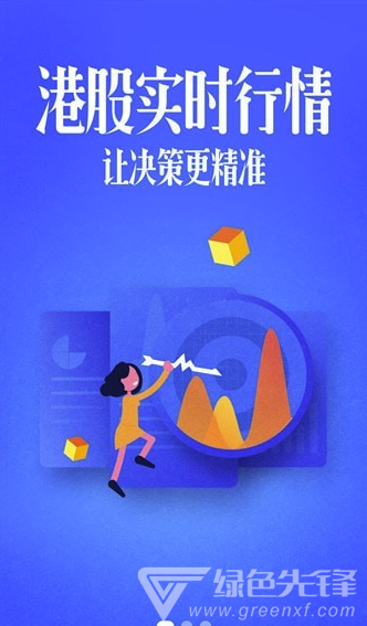 大丰满满安卓版v1.7.1.02